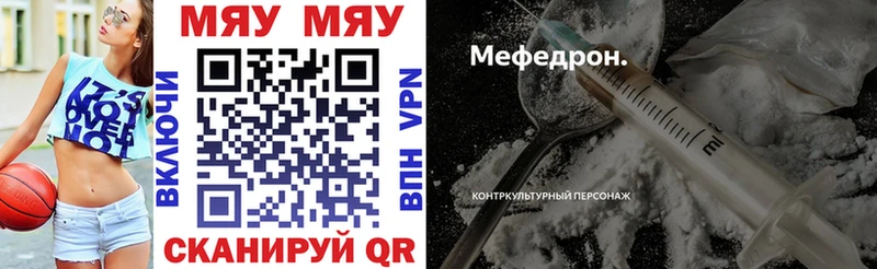 Магазин наркотиков Балахна Бошки Шишки  СОЛЬ  АМФЕТАМИН  Псилоцибиновые грибы  Гашиш  МЕФ 
