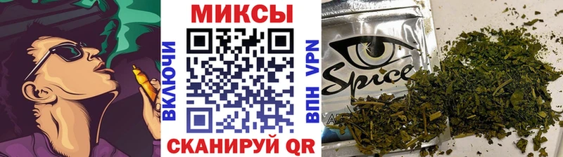 Бутират BDO 33%  купить закладку  Балахна 