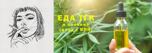 ALPHA PVP Баксан