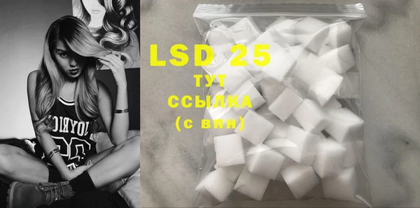 mdma Алапаевск
