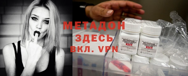шишки Балабаново