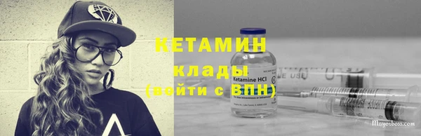 стаф Аксай