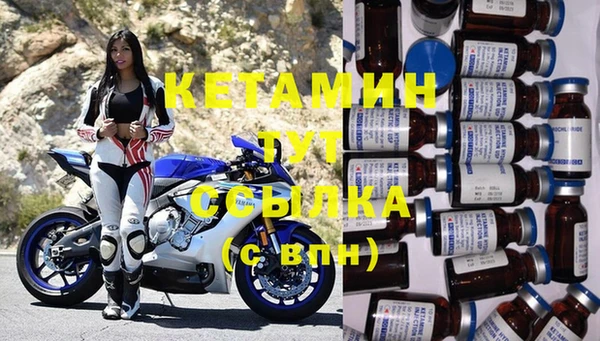 шишки Балабаново