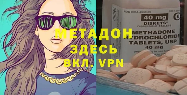 шишки Балабаново