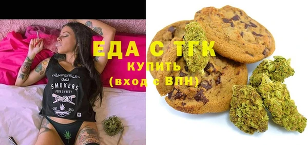 гидра Балахна