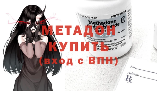 шишки Балабаново